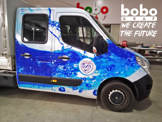 Vozilo